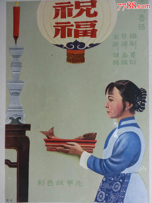 怎么购买日本駿河台大學毕业证